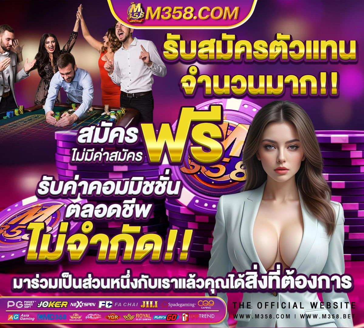 pg slot auto เครดิตฟรี